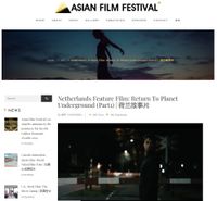 RTPU asian film festival